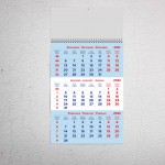 Calendar triptic personalizabil Calendar triptic personalizabil