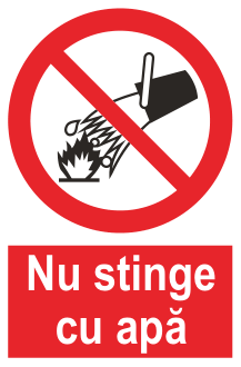 Nu stinge cu apă — semn cod 120