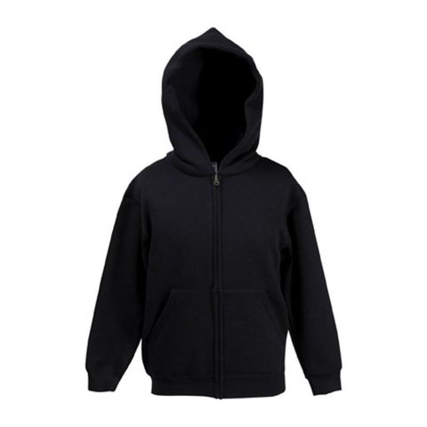 Kids Hooded Sweat Jacket